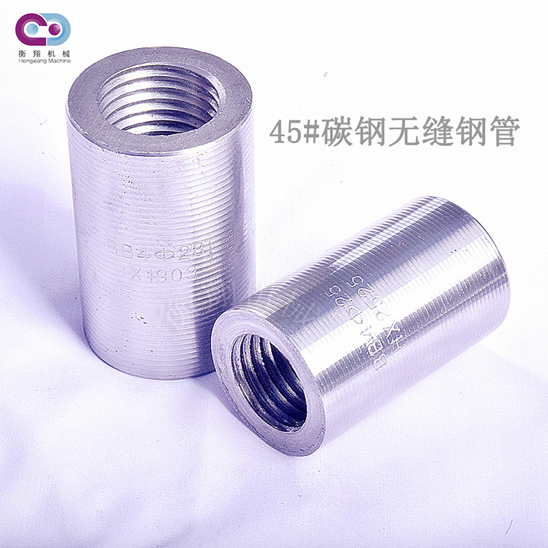 200302045630.jpg _D0857_wps圖片_副本1-恢復的.jpg